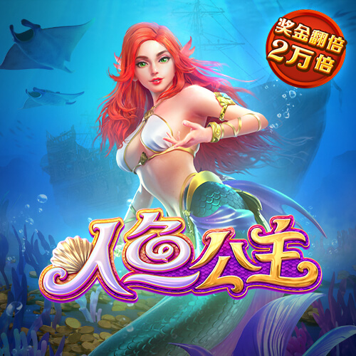 下载杏彩平台手机版