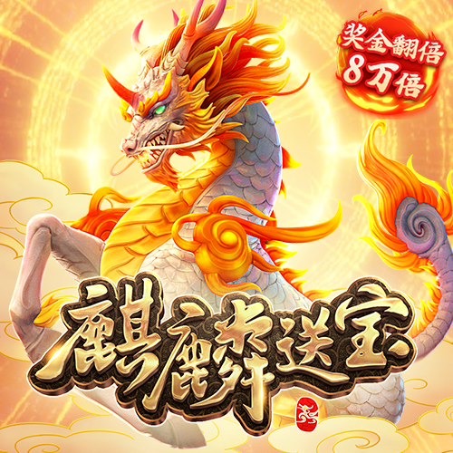 新版UED官网登录