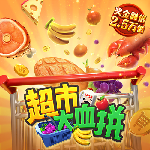 YY易游体育网址