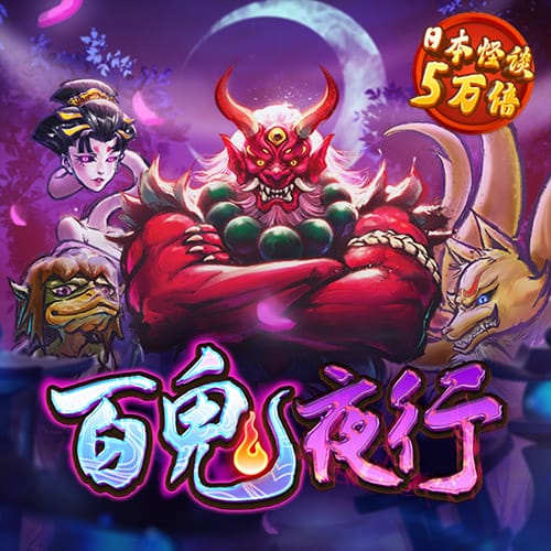 hq体育投注
