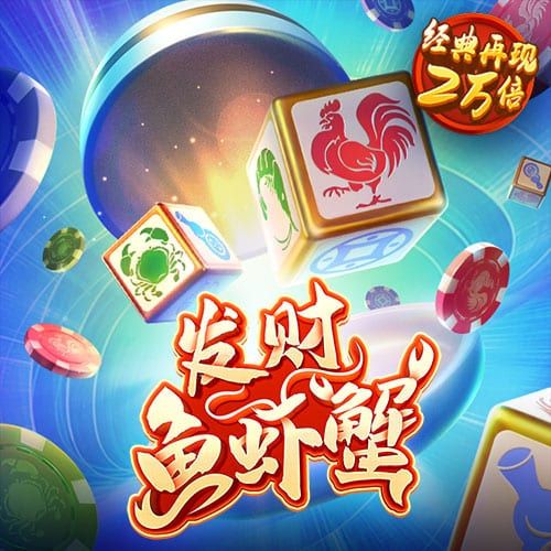 Ag体育官方app下载