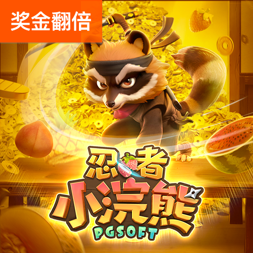 bob鲍勃体育官方网站