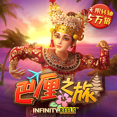 aoa体育官方注册登录