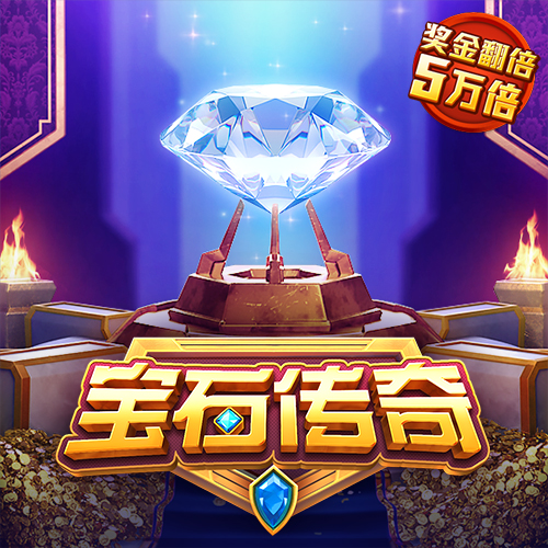 Ob体育官网下载