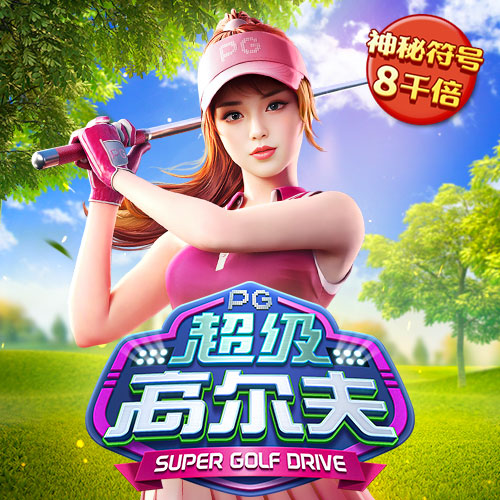 贝博网页版登录