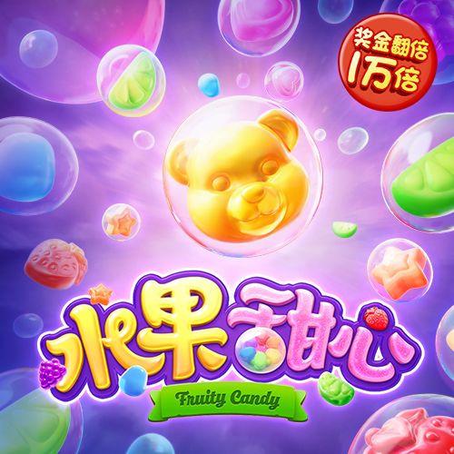 乐竞体育app官网下载