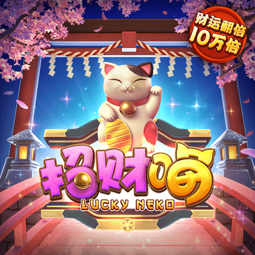 bat365在线中国官网登录入口