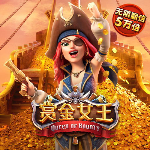 华体育在线登录入口