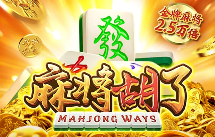 金牛版42982cm