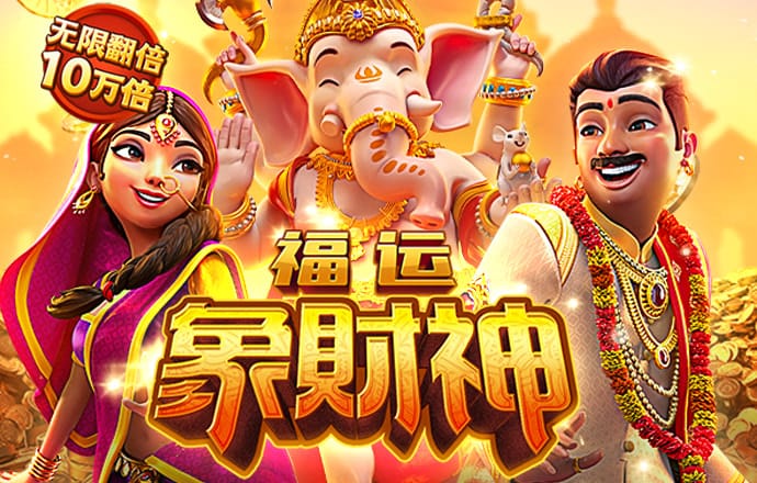 江南app平台下载
