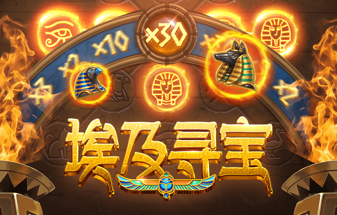 ng体育app手机版下载