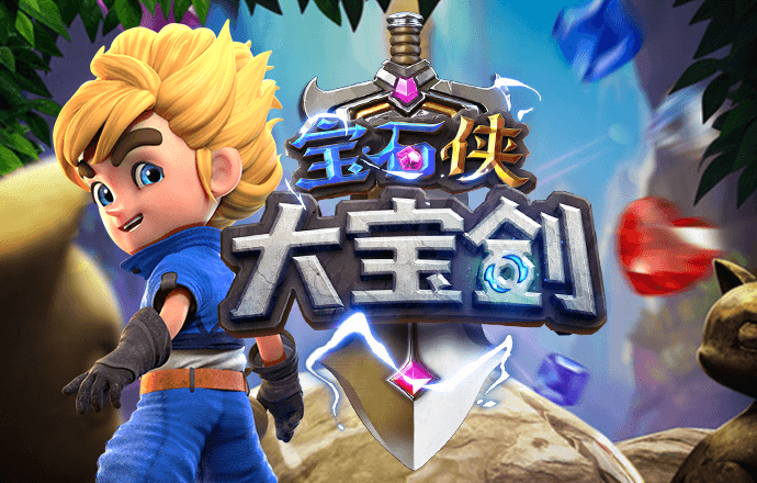 金年会·体育APP