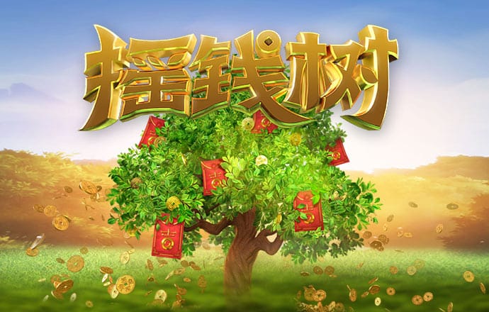 正版355娱乐旧版彩票