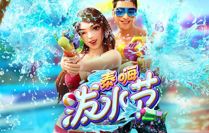 爱游戏(ayx)中国官方网站-登录入口