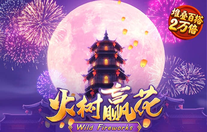 必博体育官网登录入口网址