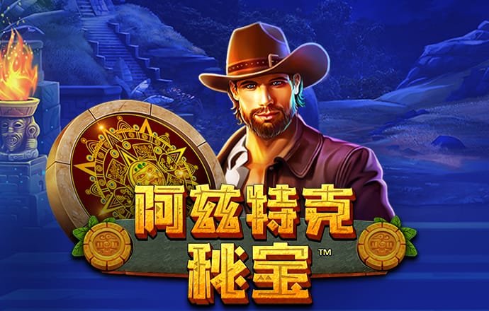 博业体育网站官网