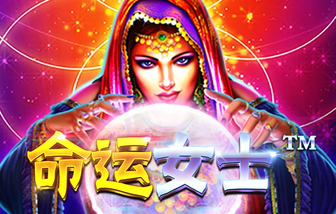 世博平台app