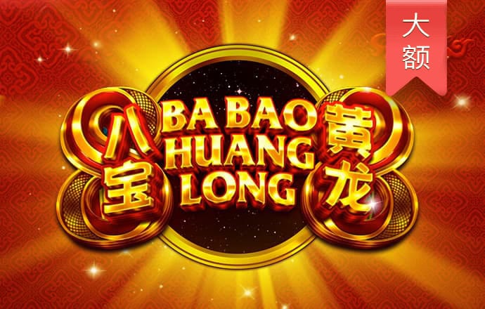 944天下彩网免费入口2