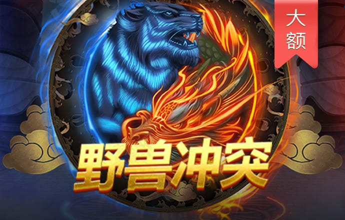 艾弗森bb平台体育网址
