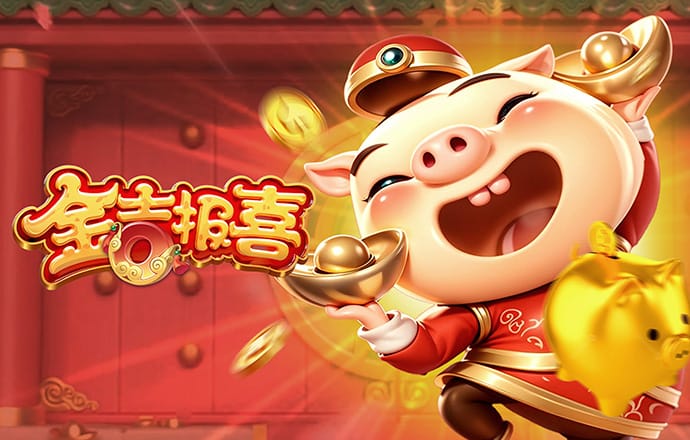 ayx爱游戏体育