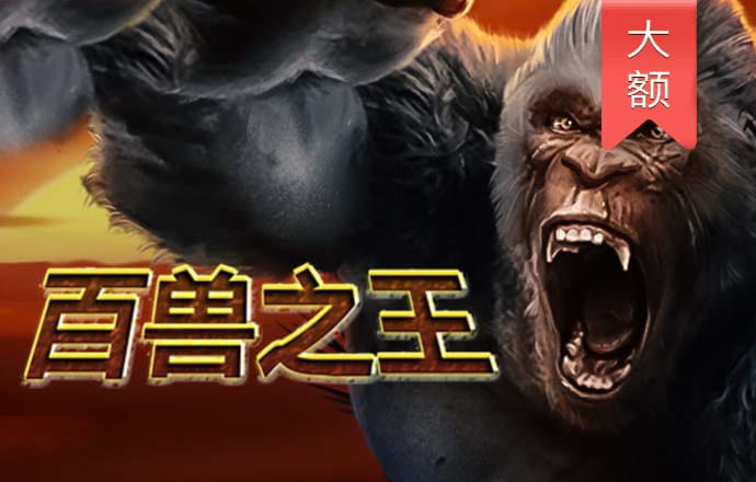 金年会-jinnianhui
