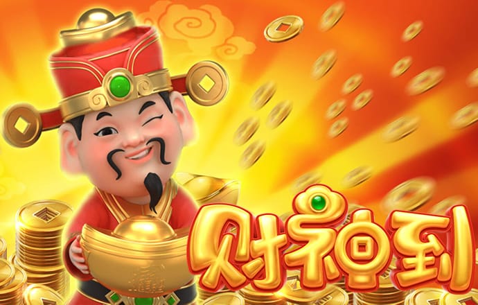 米乐m6app