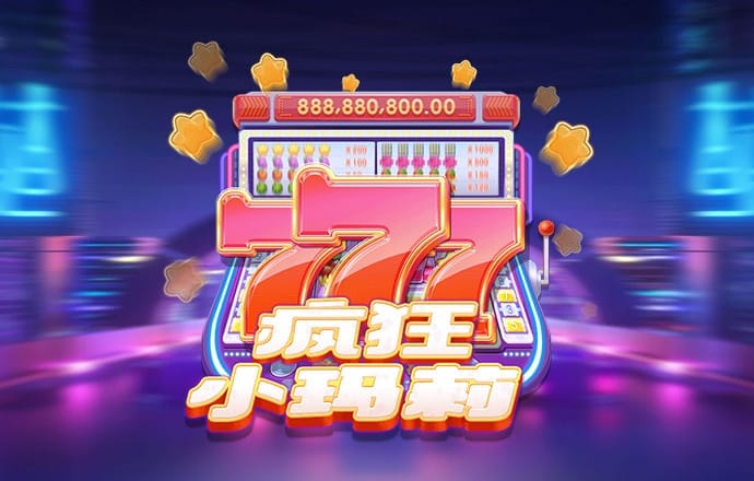 2024新奥资料免费精准109