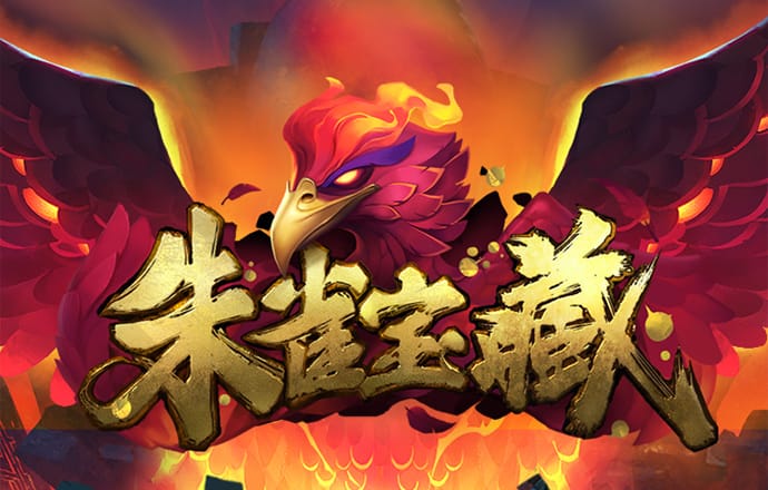 1288福天堂