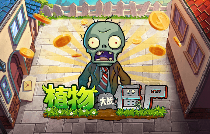 星空体育官网下载