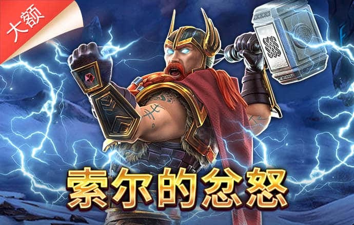 998cc彩票官网下载地址