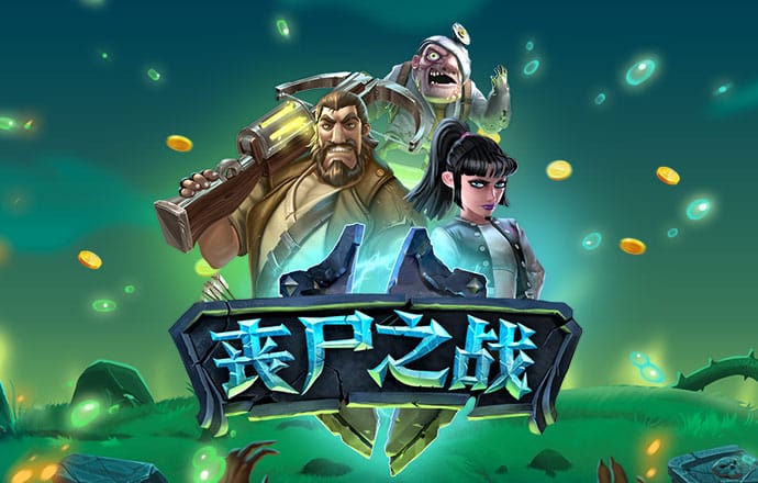 ky88vip棋牌官网
