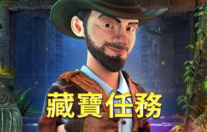 半岛·手机网页版(中国)登录入口