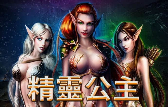 豪赢体育官网登录