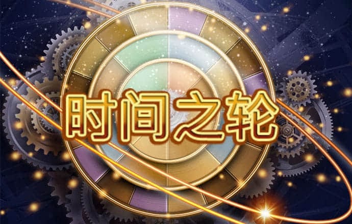 八戒体育官网登录入口网页版