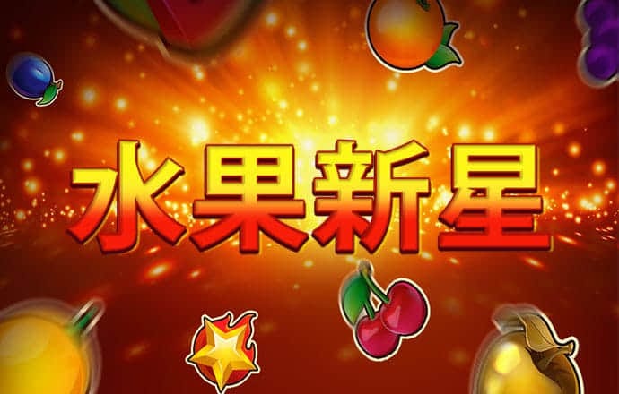 澳门皇冠app官方版下载安卓