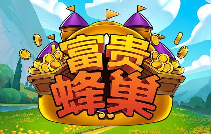 南宫28ng国际