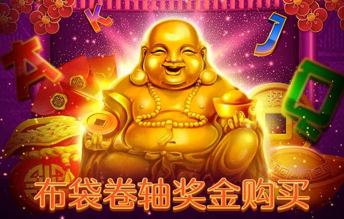 bibo必博体育
