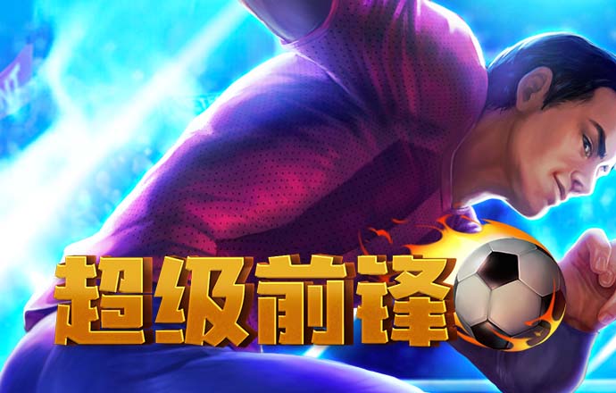 巴沙体育app手机下载最新版