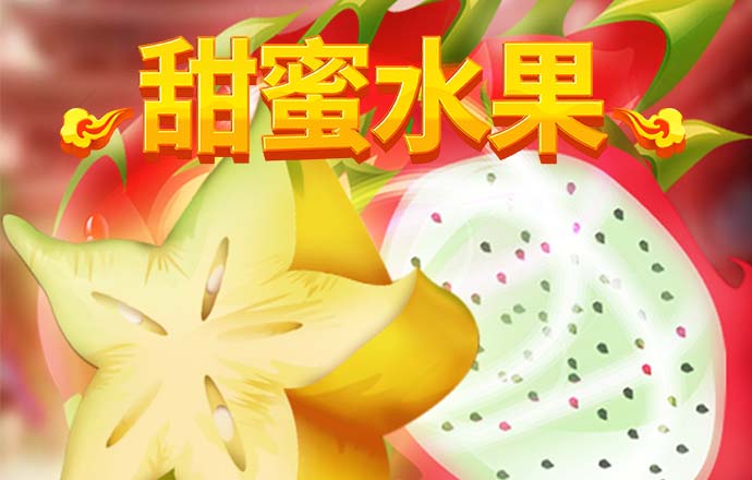 7z体育登陆