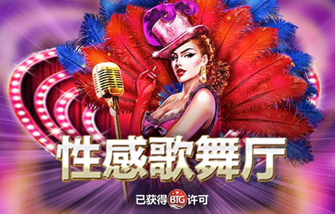 金沙383乐娱场app下载