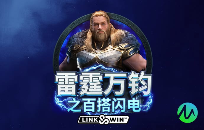 特邀彩金网index