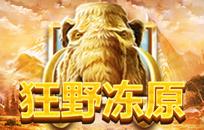 博奥体育app下载