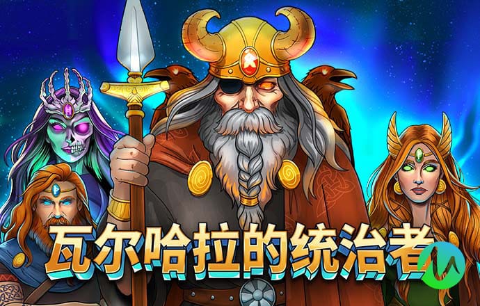 新澳门资料大全免费安装