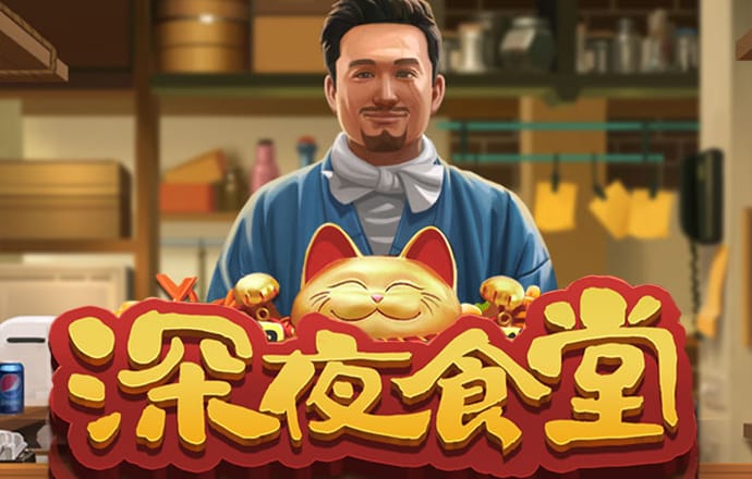 ror体育app官方下载