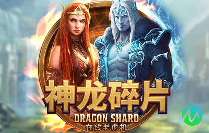 皇冠新体育APP手机版