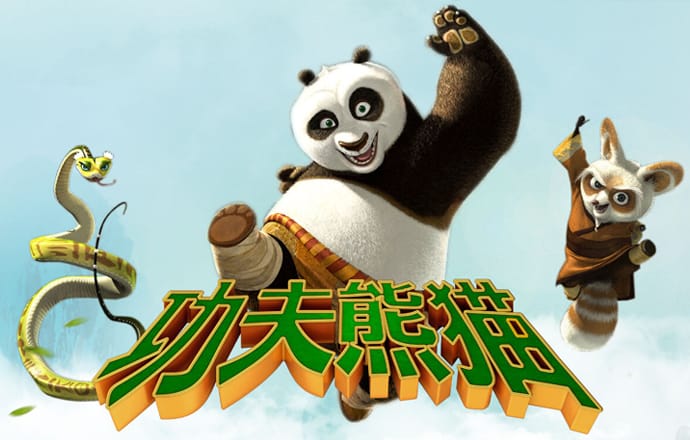开码资料大全免费