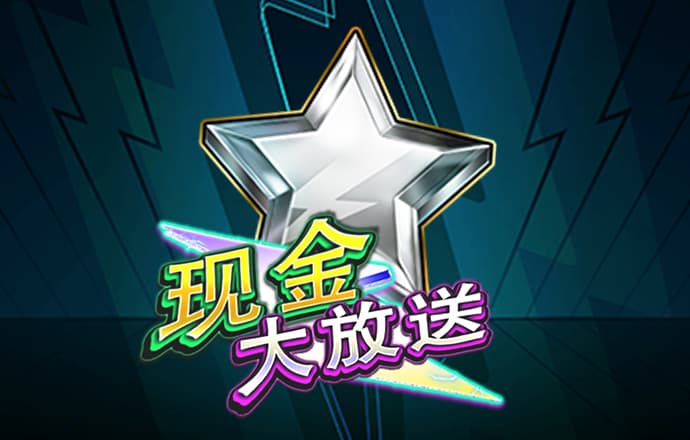 雷竞技raybet