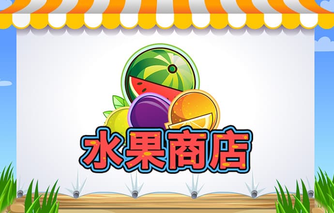 新莆京app官网下载7009