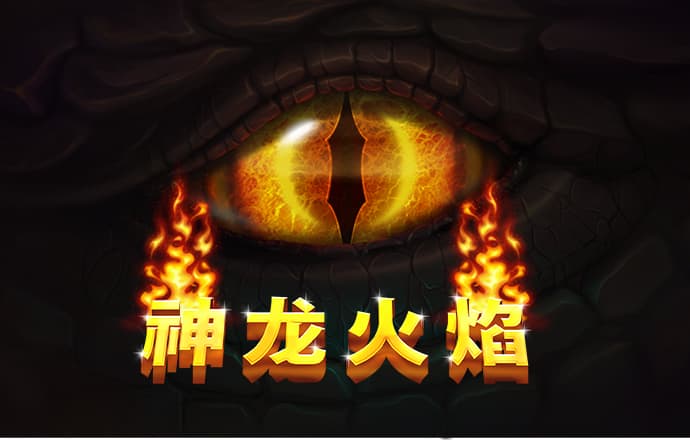 8868体育官网网页版