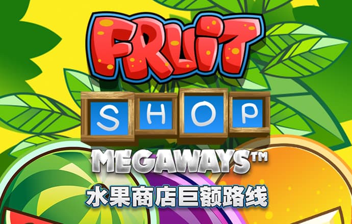 龙8体育app官方入口